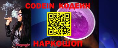 apvp Уссурийск