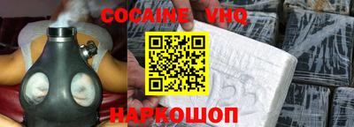 apvp Уссурийск