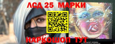 apvp Уссурийск
