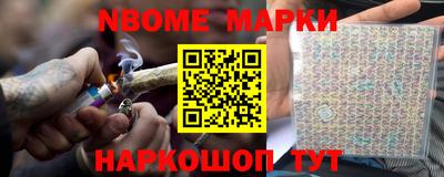 apvp Уссурийск