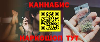 spice Усть-Джегута