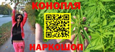 apvp Уссурийск