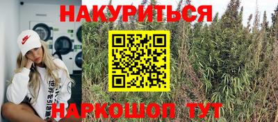apvp Уссурийск