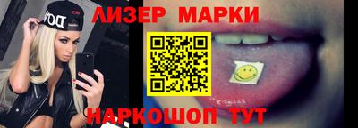 apvp Уссурийск