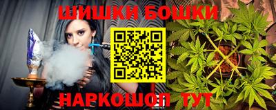 spice Усть-Джегута