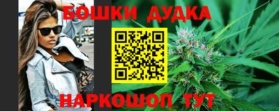 spice Усть-Джегута
