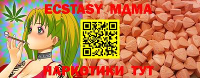 apvp Уссурийск