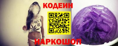 spice Усть-Джегута