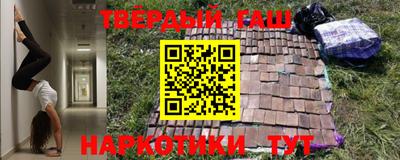 spice Усть-Джегута