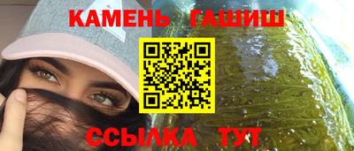 spice Усть-Джегута