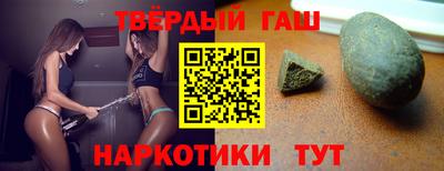 apvp Уссурийск