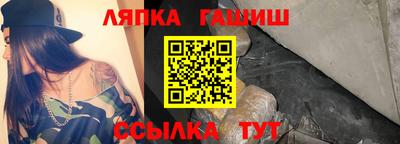 spice Усть-Джегута
