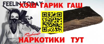 spice Усть-Джегута