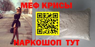 спайс Усть-Илимск