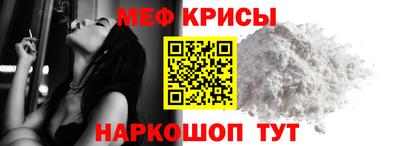 apvp Уссурийск