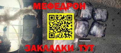 apvp Уссурийск