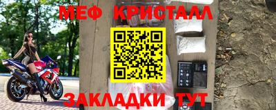 apvp Уссурийск