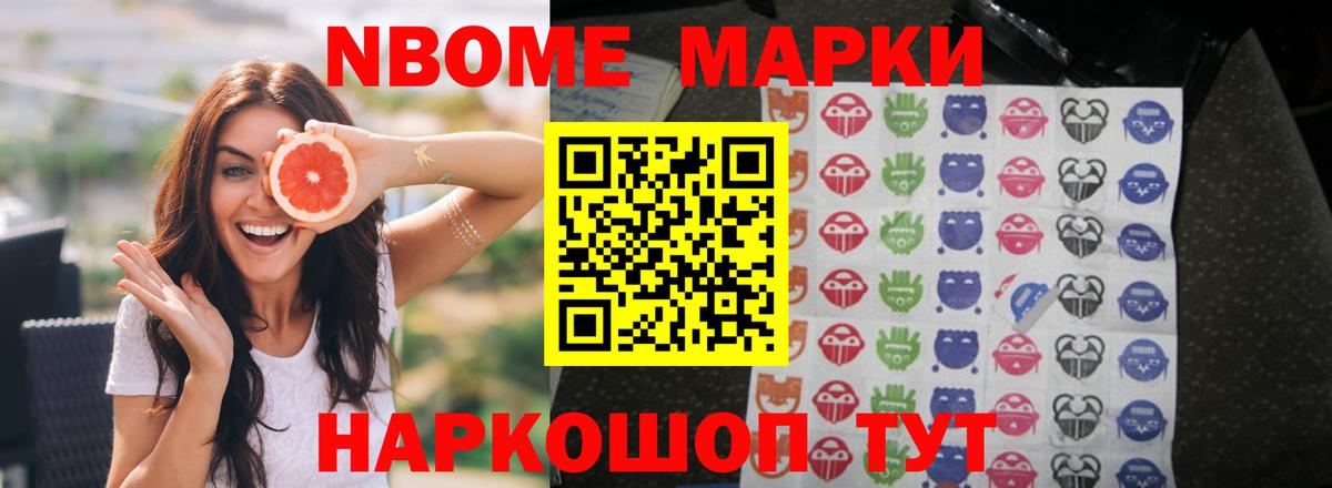 LSD-25 экстази кислота  LSD-25 экстази ecstasy  Ржев  Вход с VPN 