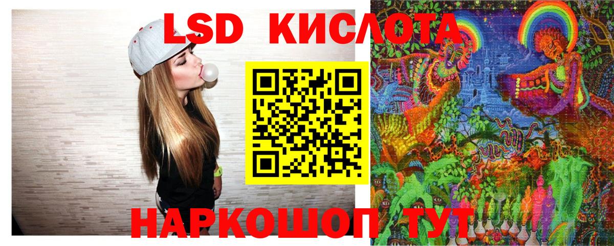 продажа наркотиков  Вход с VPN  Ржев  Марки NBOMe 1500мкг 