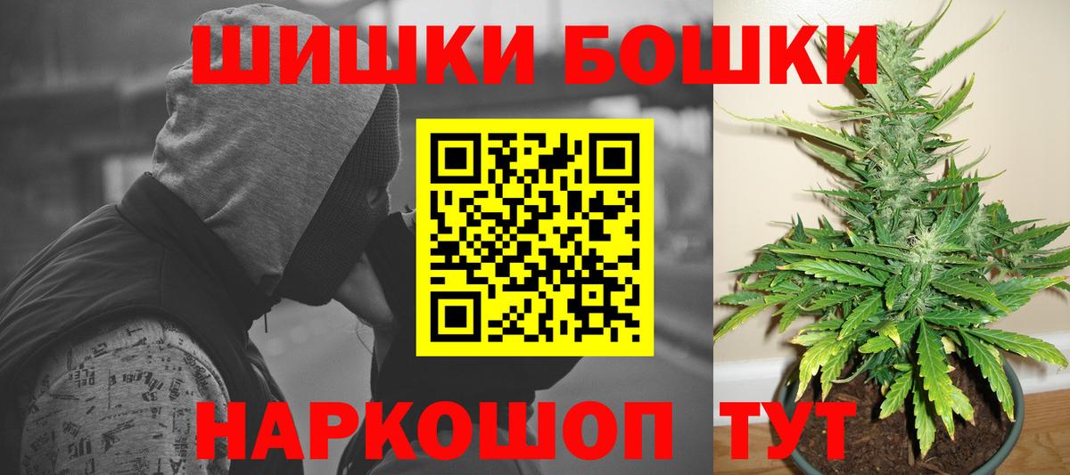 Ржев  Марихуана гибрид  Марихуана VHQ  Бошки марихуана семена  Вход с VPN 